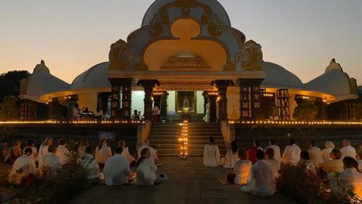 cérémonie de la lumière, Dharma Pitha, 10 février 2020